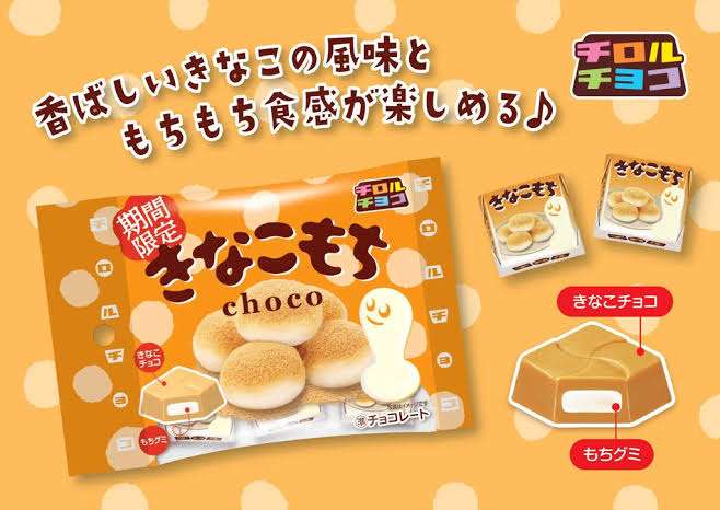 【悲報】リニューアルという名の値上げ
