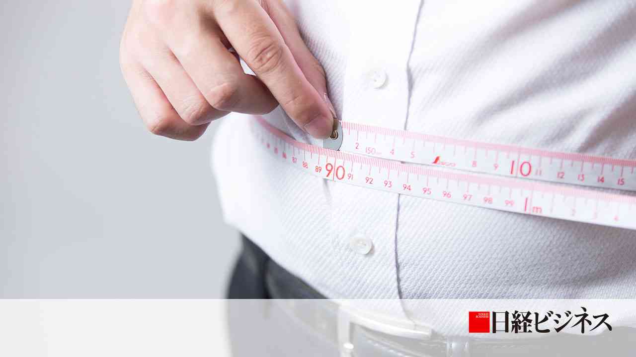 半年前までは履けてたズボンが入らない！