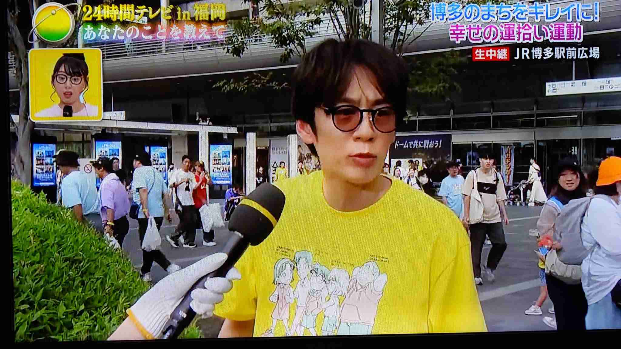 中丸雄一、「週刊文春」で連載スタート「どうして僕が文春で連載を…」4日発売号から