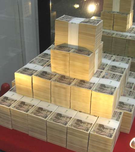 日本の平均給与は過去最高477万5000円で4年連続増加…前年比3.9％増1991年以来の伸び　「電気・ガス・水道」832万4000円でトップ