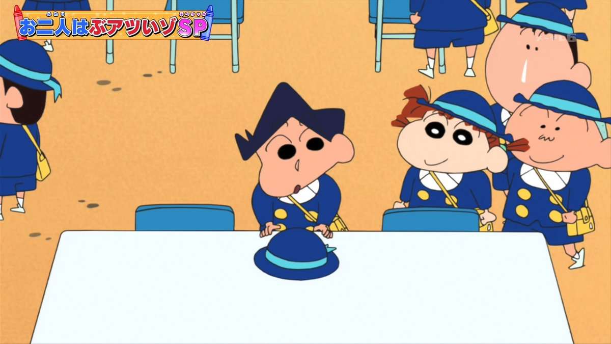 幼稚園面接の服装