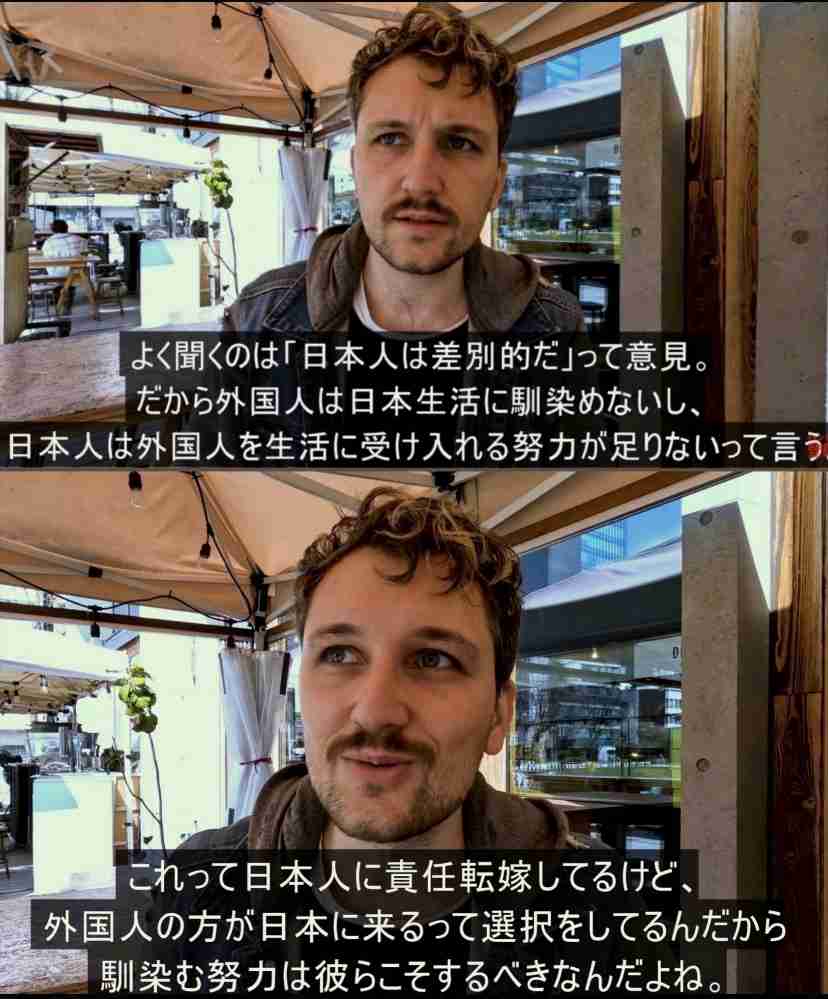 「ホームタウン事業」見直しへ　外務省、SNS誤情報で注意喚起