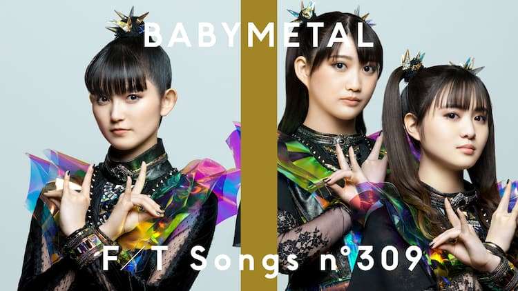 74歳大物ミュージシャン、BABYMETALめぐり炎上の湯川れい子さんに「全く同じ意見」