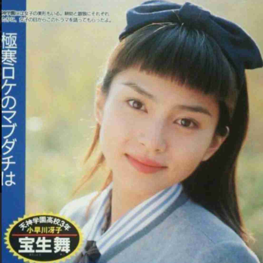 ぱっつん前髪が似合う画像