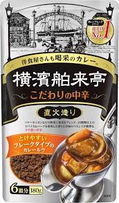 おすすめのカレールー
