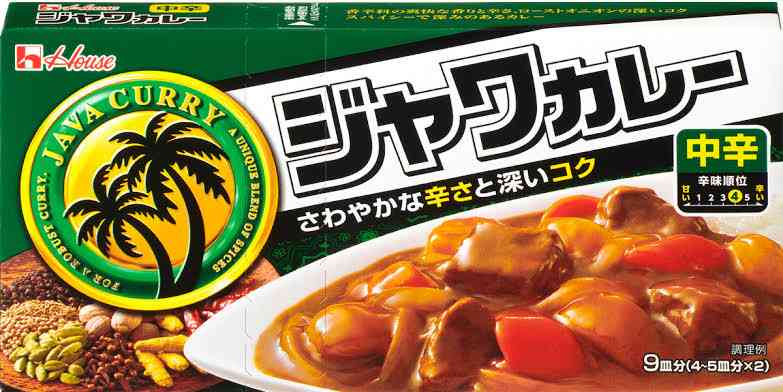 おすすめのカレールー