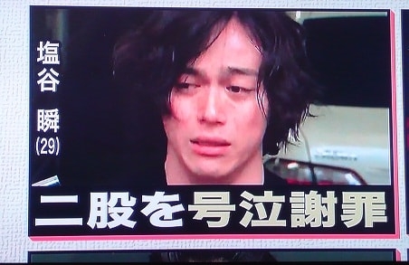 「都内のマンションで…」坂口健太郎(34)が年上の一般女性と同棲していた！《独占スクープ》