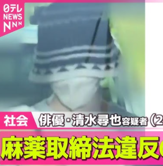 「都内のマンションで…」坂口健太郎(34)が年上の一般女性と同棲していた！《独占スクープ》
