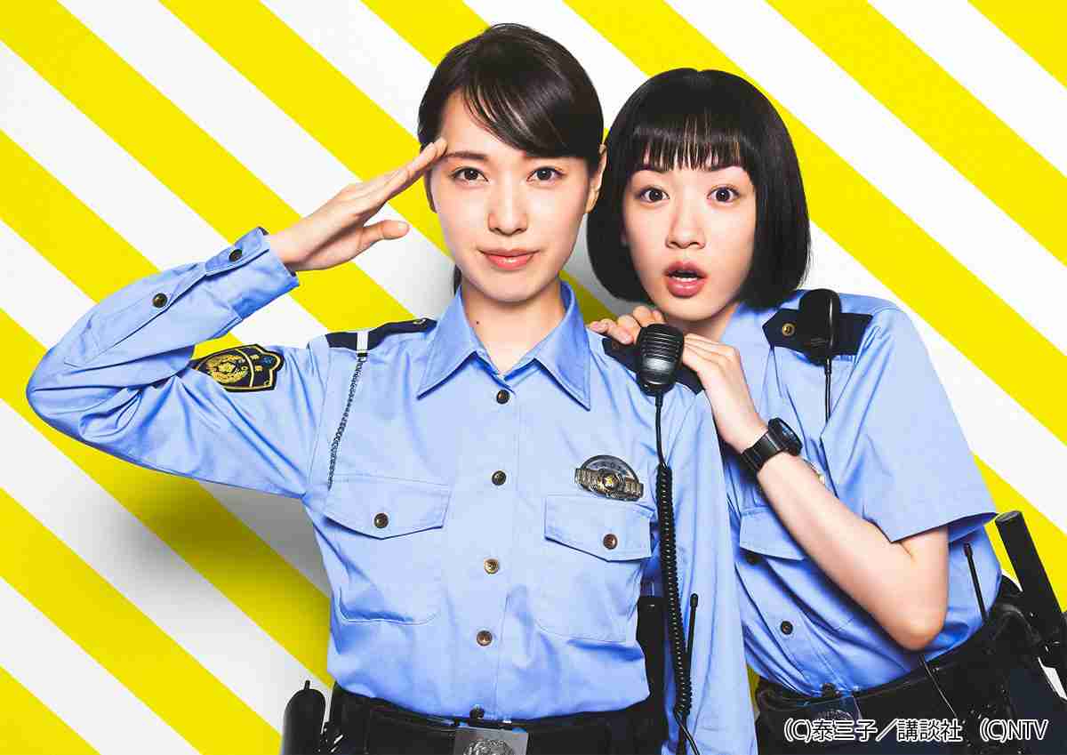 戸田恵梨香:ご褒美時間は「家族と過ごす毎日」 美ボディーライン際立つ黒ドレス姿で銀座カルティエへ