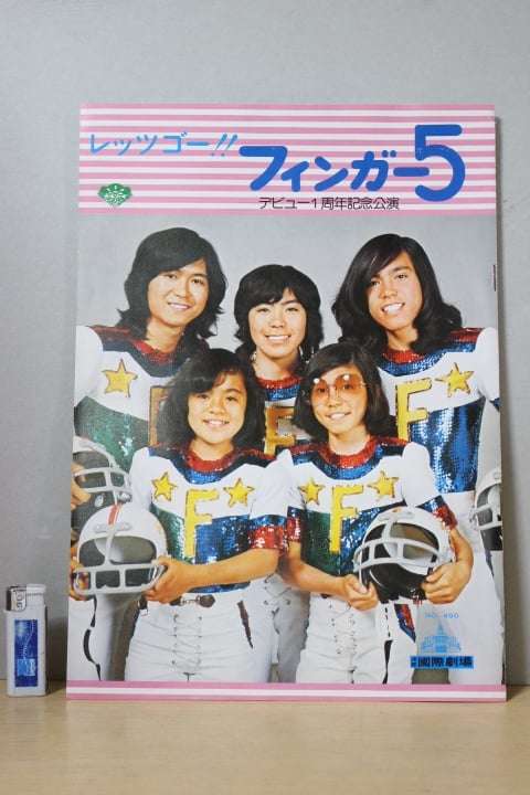 NFL(アメフト)語ろう