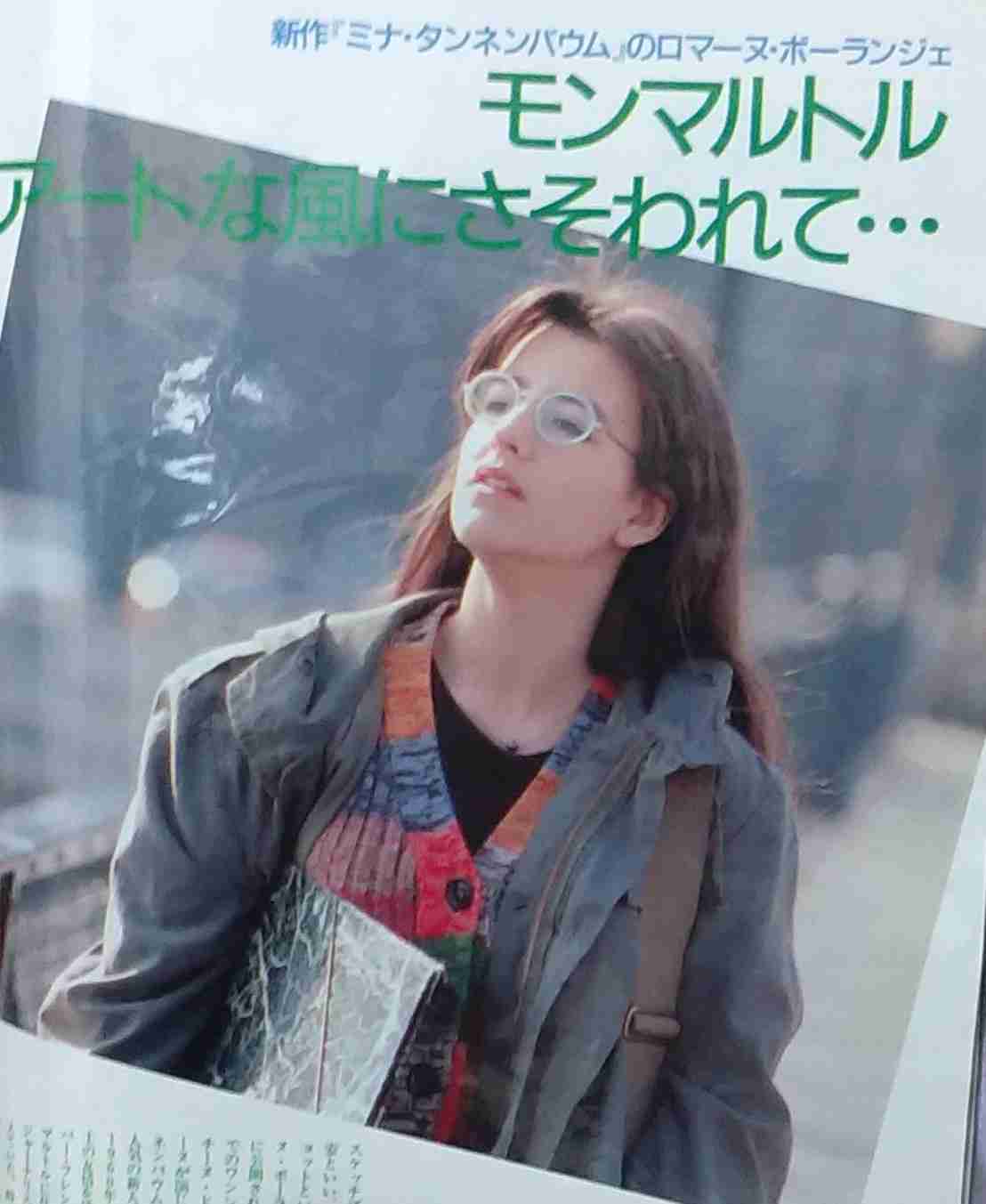 フランスの女優を語ろう