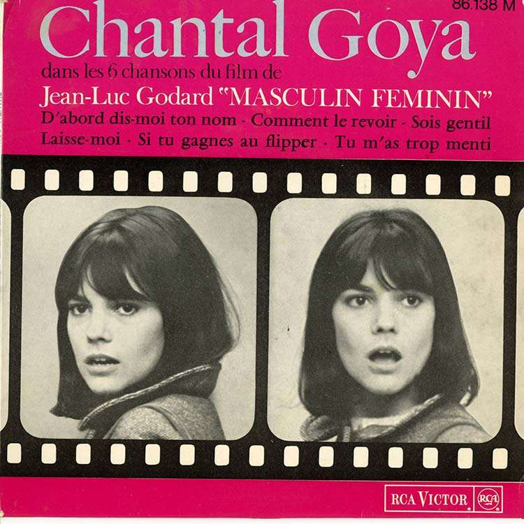 フランスの女優を語ろう