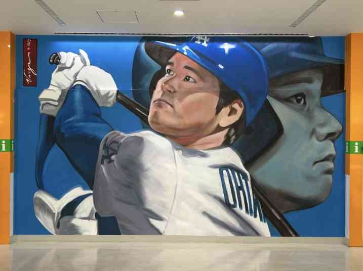 《大谷翔平「25億円ハワイ別荘」広告消滅騒動》販売会社の担当者が購入希望者に語っていた“消えた理由”と“営業トーク”「土地を買えば、大谷選手と食事できますよ！」