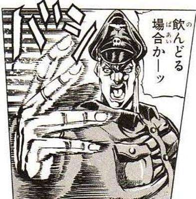お酒に酔いたいけど体調を崩したくない