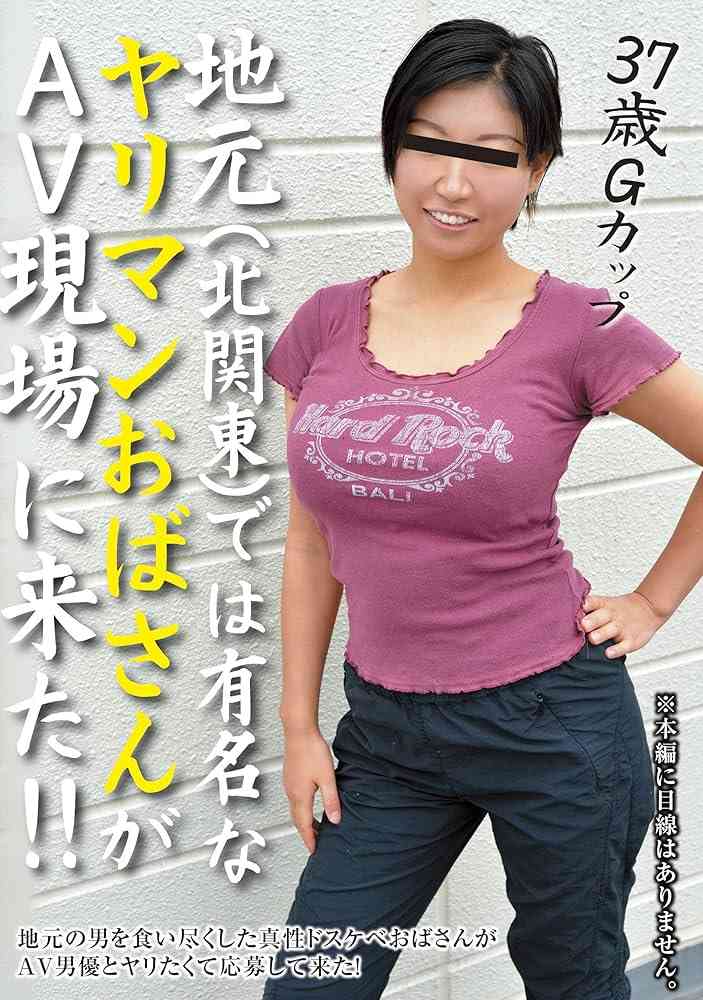 【アダルト】ワンナイトしたことある人に聞いてみたい