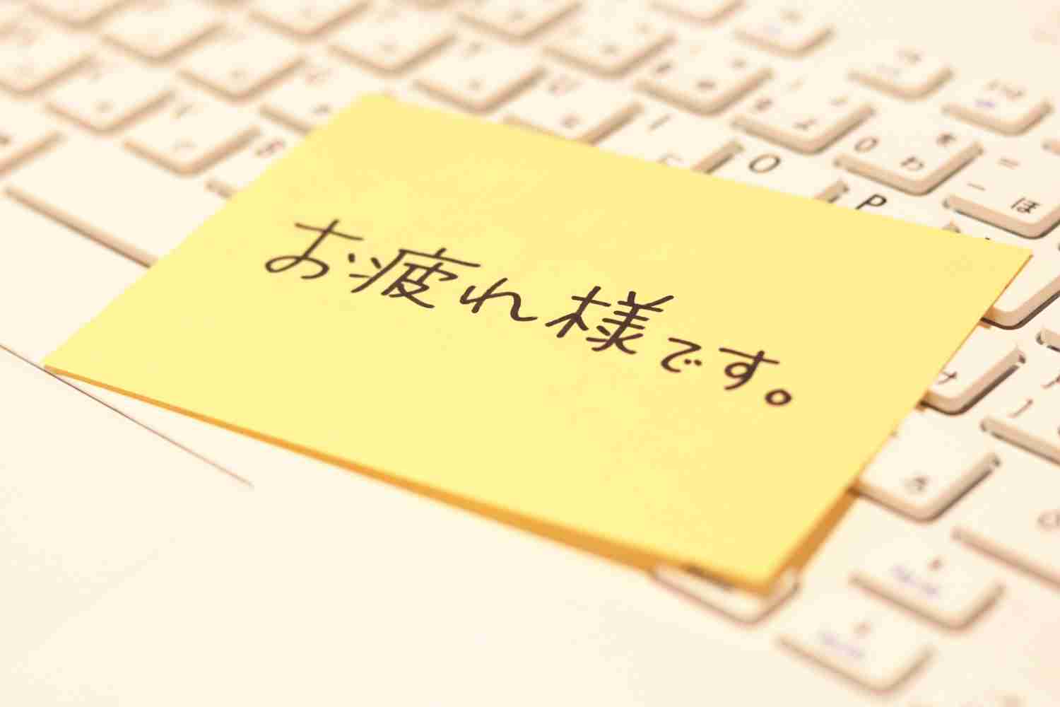 不倫の証拠が掴めない【ガル民の皆様力をお貸しください】