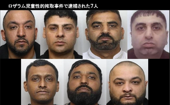 ロンドンで難民排斥10万人デモ　反対する団体と一触即発に