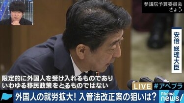 ロンドンで難民排斥10万人デモ　反対する団体と一触即発に