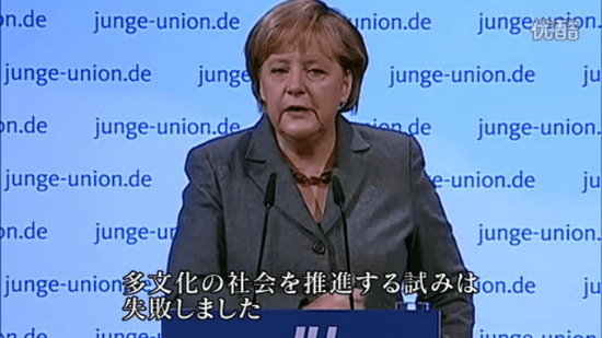 ロンドンで難民排斥10万人デモ　反対する団体と一触即発に
