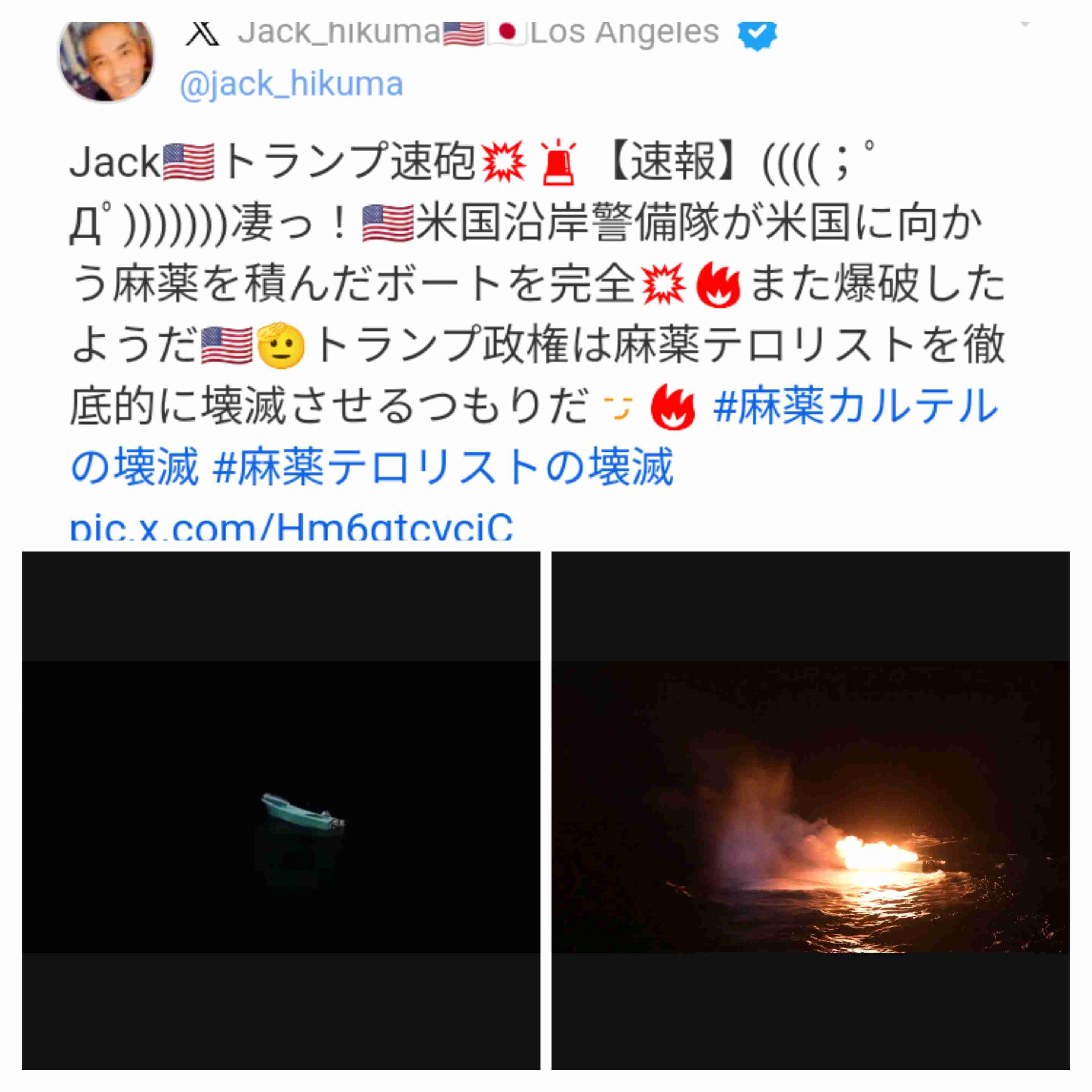 「絞首刑」は人間の尊厳を損なう「残虐な刑罰」か否か　死刑囚3人が国を訴えた裁判が今月結審　判決は来年1月　刑場などに関する具体的な証拠調べは行われず…　“ブラックボックス”の日本の死刑執行