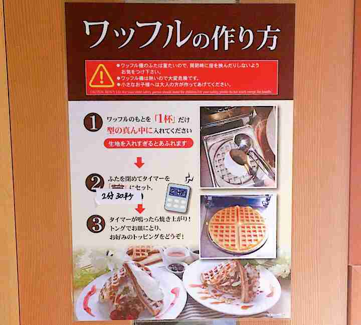 独身。何も予定のない三連休なにする?