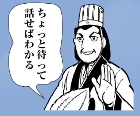 佐川急便、配達員のエレベーター“占拠”が物議　「ドライバーの身勝手な対応」本社謝罪