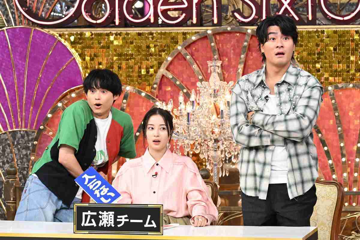 推しに彼女がいるなと思った瞬間 Part2