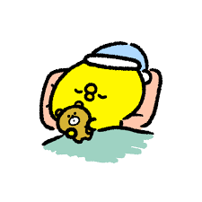 明日起きる時刻を宣言してからおやすみを言うトピ🌙