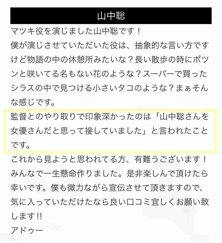 【ドラマ】「ハッピー・オブ・ジ・エンド」を語ろう Part4