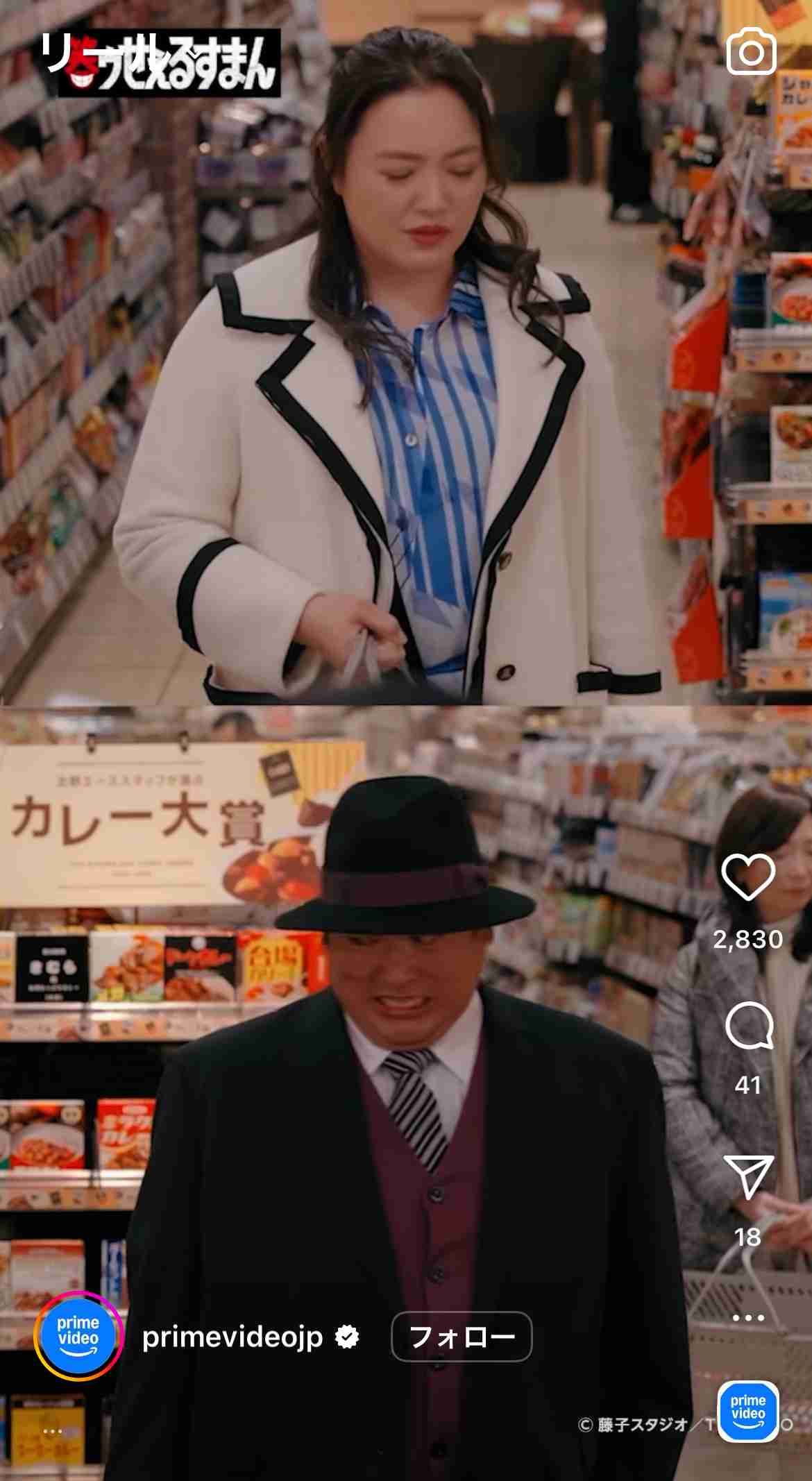 アラフォーからアラフィフへ、45歳辺りの方集合part2