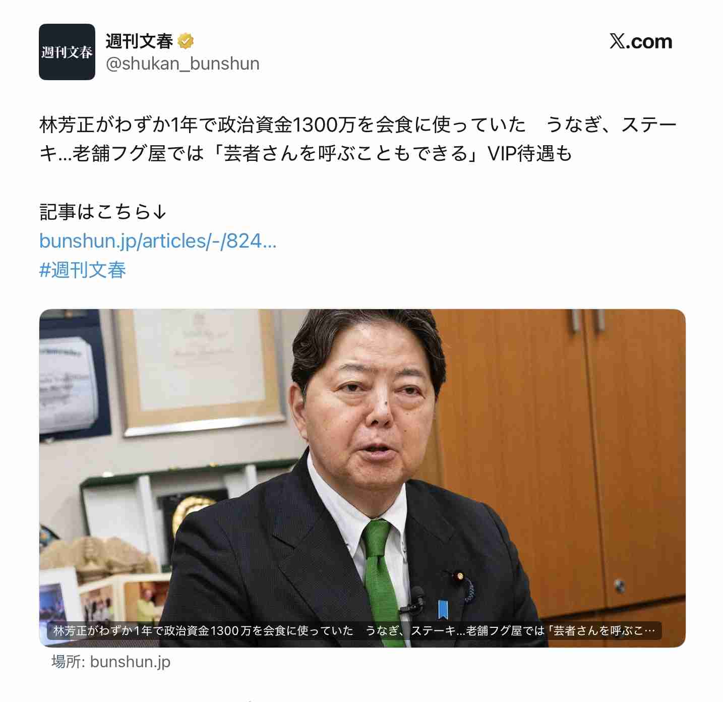 政府｢道路を使って車を運転しましたね､はい税金！｣時代がくる？　導入が議論か｢走行距離課税｣の先にある