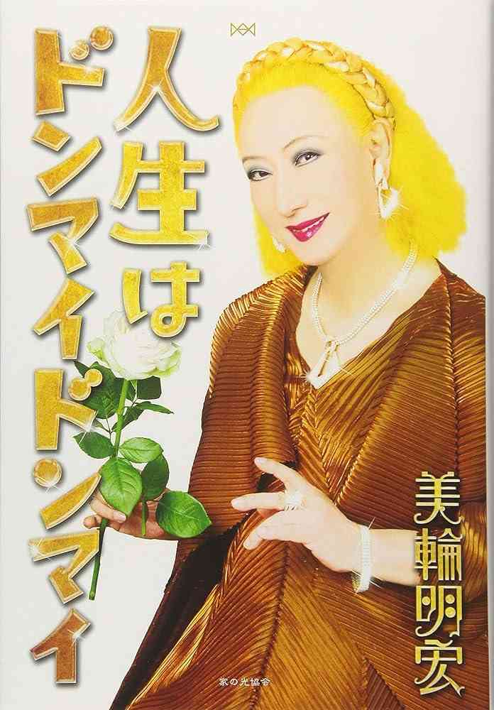 仲が良いと思ってた後輩（男）に嫌われてた