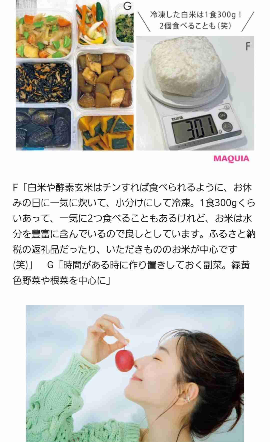 4毒抜きやってる人で話したい