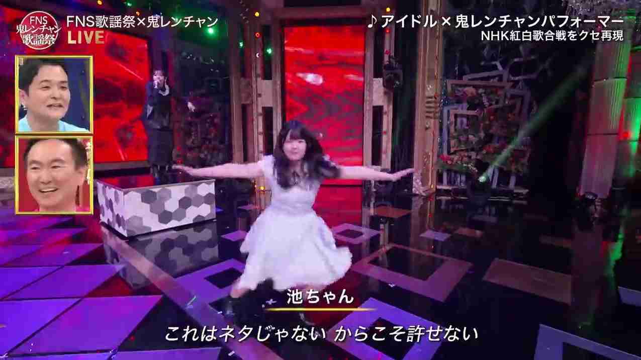 千鳥・大悟、映画“初”主演に「ビビッてます」　綾瀬はるかと“初”共演で夫婦役　是枝裕和監督『箱の中の羊』2026年公開へ