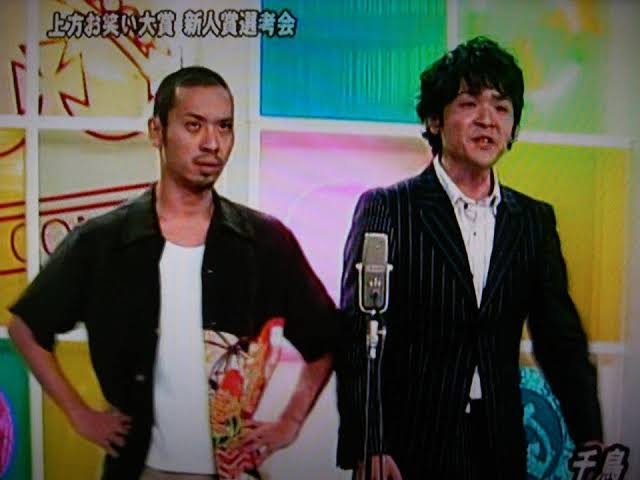 千鳥・大悟、映画“初”主演に「ビビッてます」　綾瀬はるかと“初”共演で夫婦役　是枝裕和監督『箱の中の羊』2026年公開へ