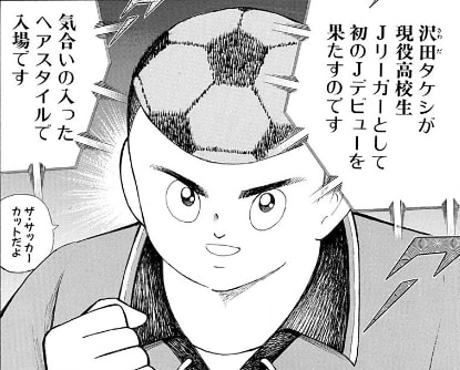 【テレビ・競技場】スポーツ観戦に興味のない人【ヘイト厳禁】