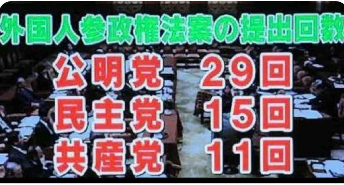 「やり方をちゃんとやれば日本はまだまだ伸びる」…ドイツに「GDP」が抜かれた日本…「モーニングショー」玉川徹氏が提言「ネガティブに捉える必要はない」