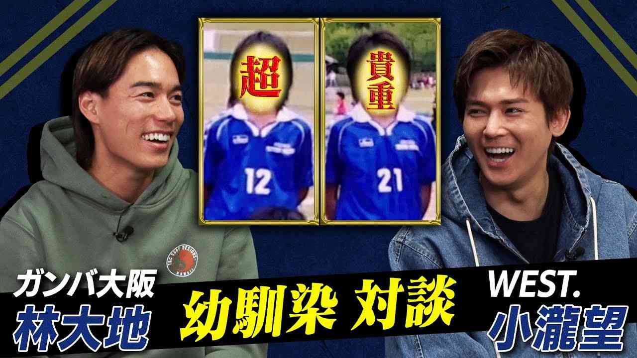 サッカー漫画「ブルーロック」実写映画化決定! 制作は「キングダム」「国宝」「沈黙の艦隊」などの大ヒット作を手掛けたCREDEUS