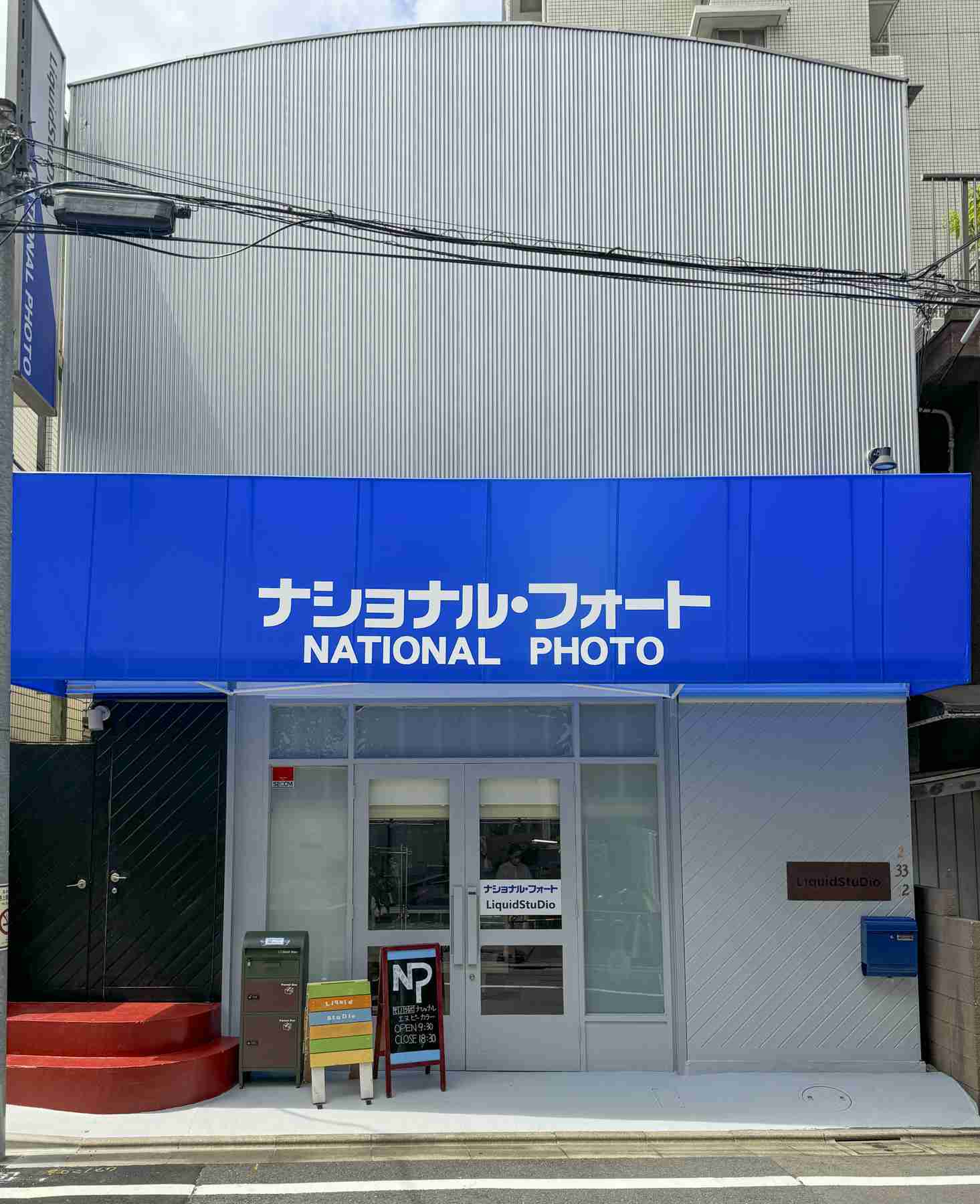 東京・世田谷区で女性が首切られ意識不明　切り付けたとみられる男が逃走　警視庁