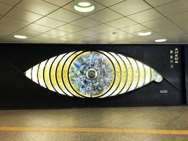 【東京都新宿区】新宿駅について知っていること