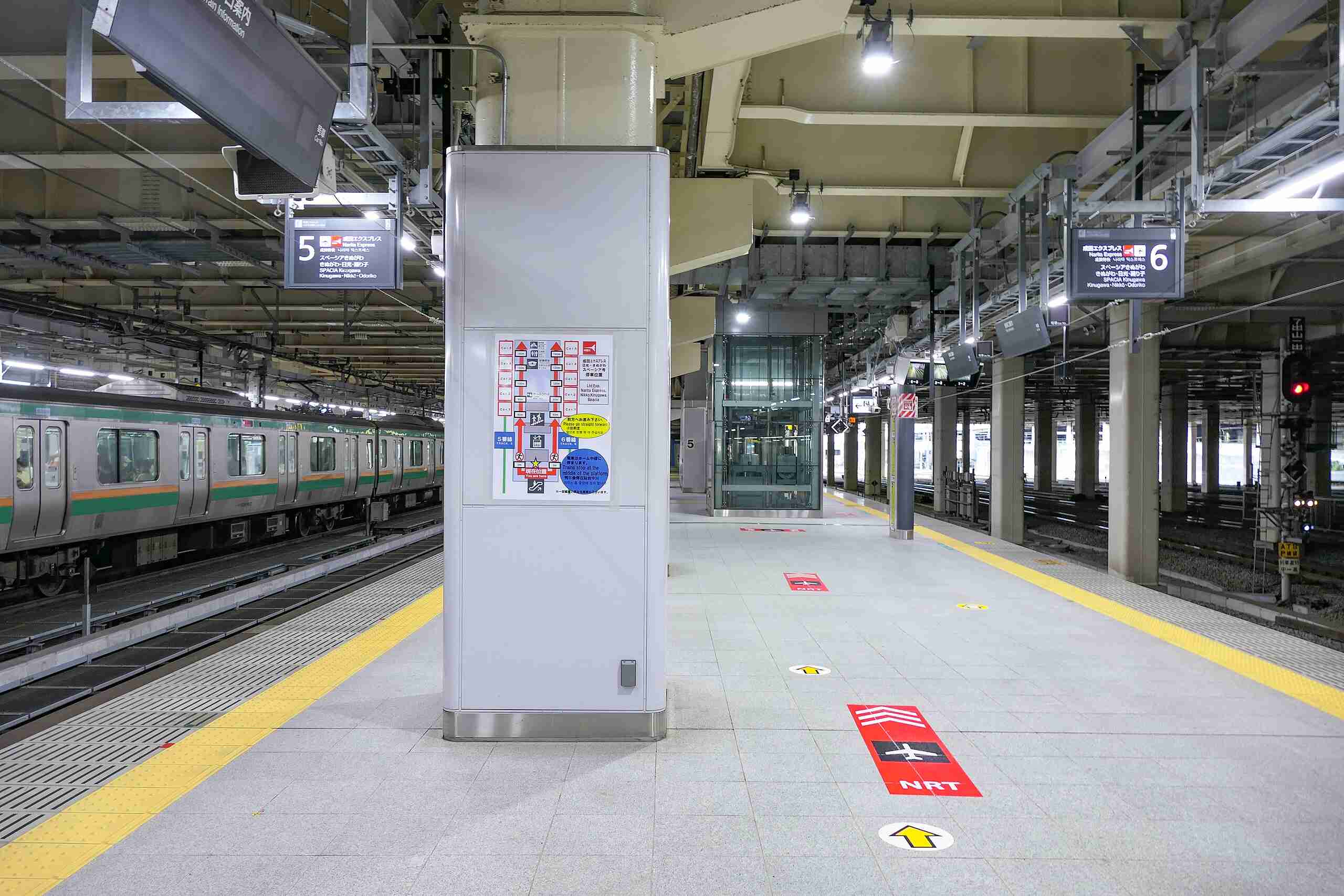 【東京都新宿区】新宿駅について知っていること
