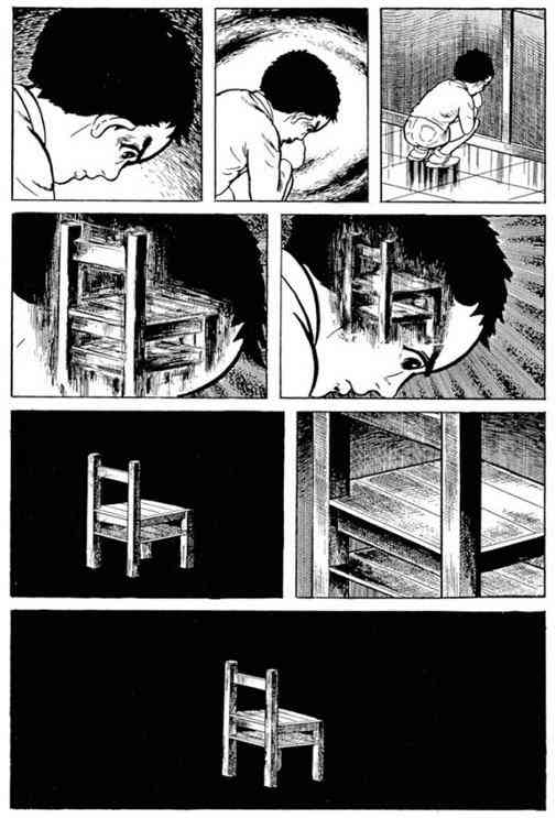 【漫画】「漂流教室」を語りたい