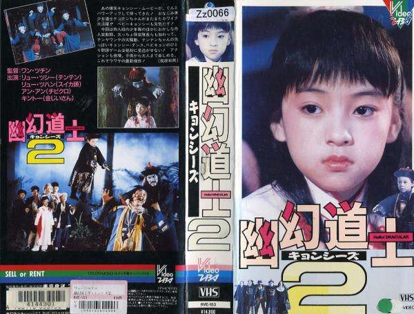「キョンシー」から40年…46歳になった〝テンテンの最新ショット〟に衝撃!「今もかわいいですね」「テンテン美人すぎる!!」