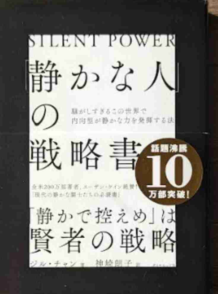 世界唯一の月経博物館…台北で20代女性が開業　見学者の4割が男性、国別では日本が台湾に次ぎ2位