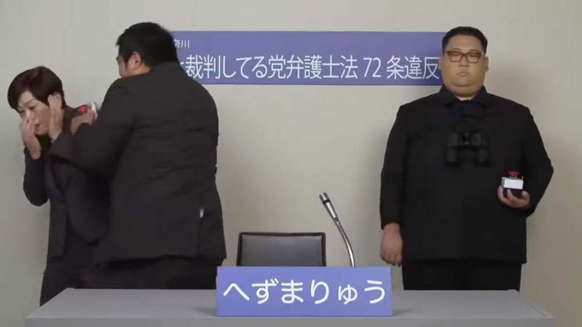《「どのツラ下げて」と市長に怒声》へずまりゅう奈良市議　新人研修を欠席、議案も読み込まず議会に…同僚市議が明かした「就任2カ月の実態」
