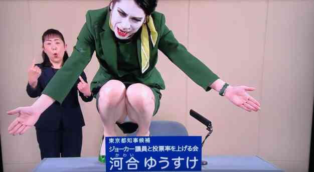 《「どのツラ下げて」と市長に怒声》へずまりゅう奈良市議　新人研修を欠席、議案も読み込まず議会に…同僚市議が明かした「就任2カ月の実態」