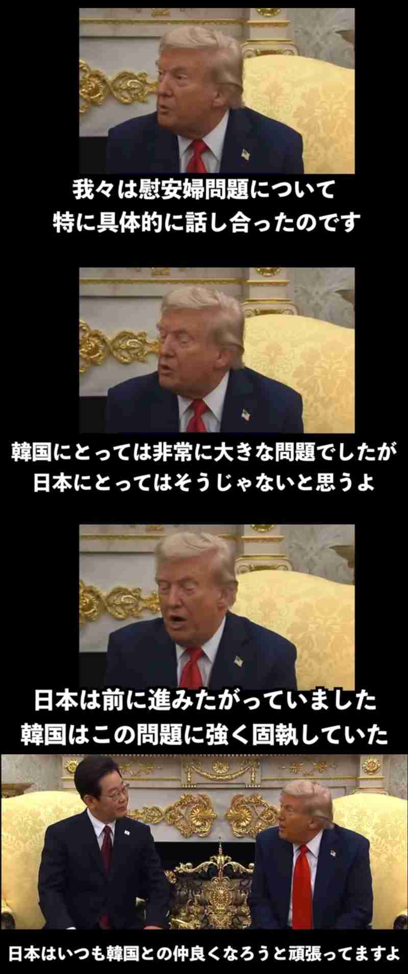 《「どのツラ下げて」と市長に怒声》へずまりゅう奈良市議　新人研修を欠席、議案も読み込まず議会に…同僚市議が明かした「就任2カ月の実態」