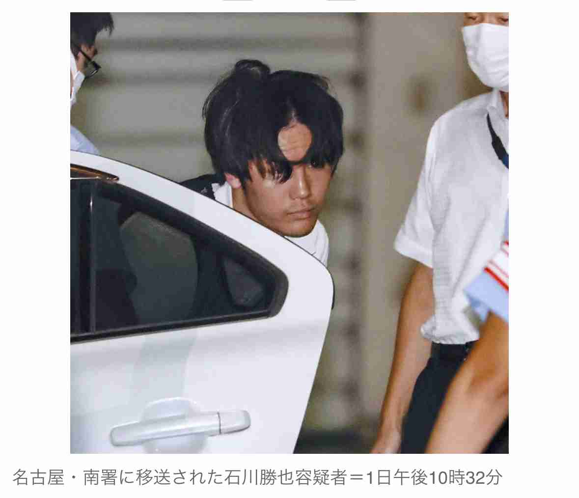9歳〜15歳の教え子8人に「わいせつ行為」撮影したデータは4500件以上　中学教諭の男に懲役6年判決　熊本