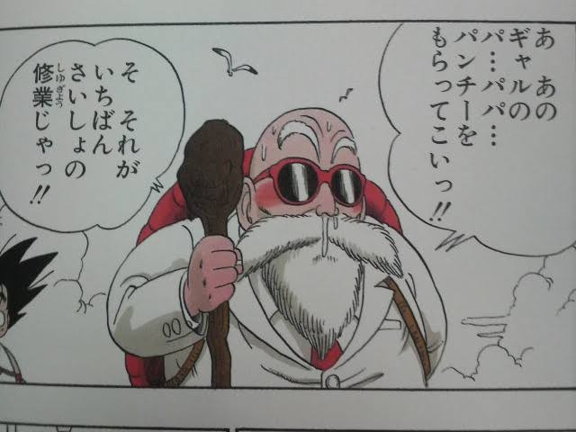 【判決】「パンツのにおいを嗅ぎたい」…供述とは違う主張を繰り返す〝パンツ強奪男〟に下された審判
