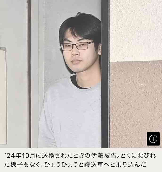 【判決】「パンツのにおいを嗅ぎたい」…供述とは違う主張を繰り返す〝パンツ強奪男〟に下された審判